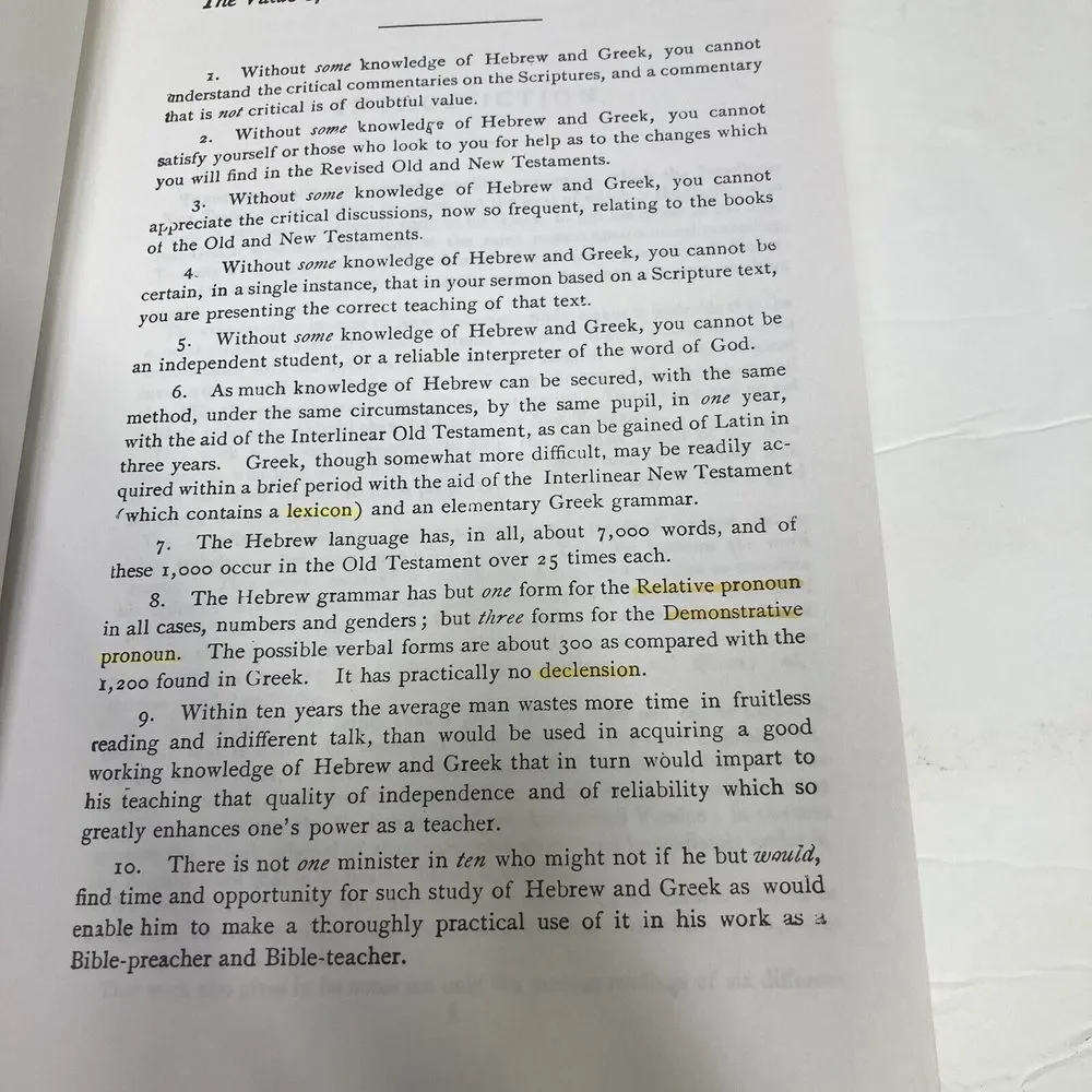 Interlinear Greek-English New Testament‎ Lexicon & Synonyms 2003 Paperback